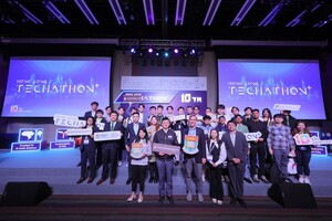 HKU Shines at the Hong Kong Techathon+ 10th Edition!